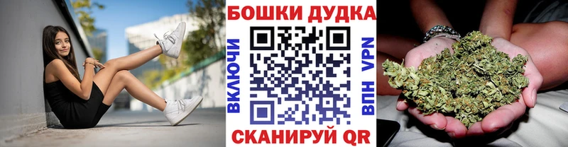 Наркошоп купить Кокаин  Alpha PVP  ГАШИШ  Канабис  АМФ  МЕФ  Сретенск