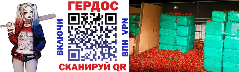 Купить где  Сретенск  Героин Heroin 