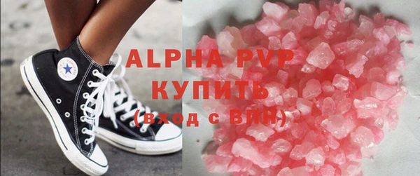 соль ск Инта
