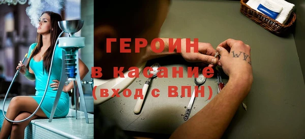 скорость mdpv Иннополис