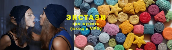герыч Инсар