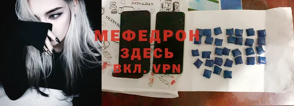 соль ск Инта