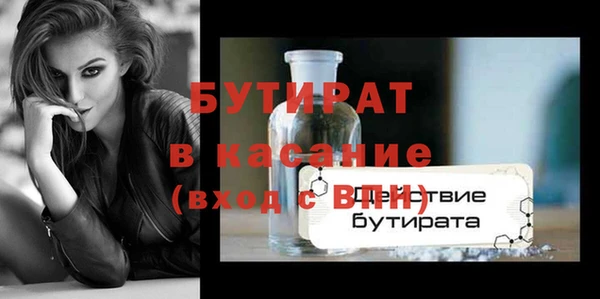 скорость mdpv Иннополис