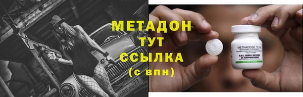соль ск Инта
