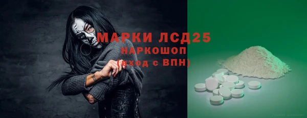скорость mdpv Иннополис