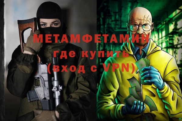 скорость mdpv Иннополис