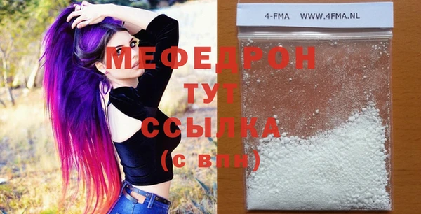 скорость mdpv Иннополис