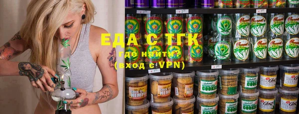 соль ск Инта