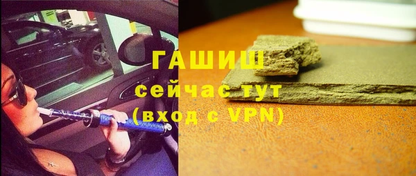 соль ск Инта