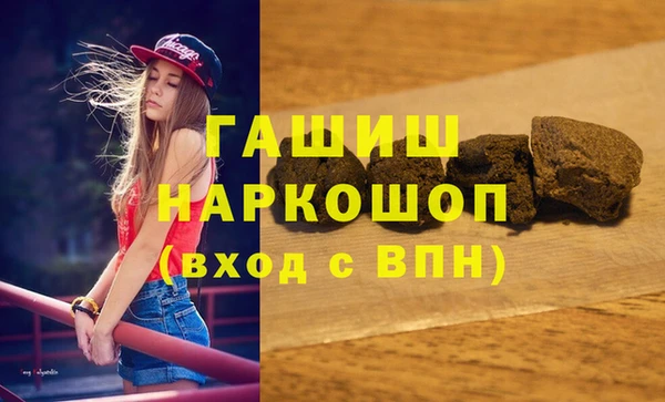 соль ск Инта