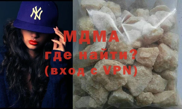 соль ск Инта