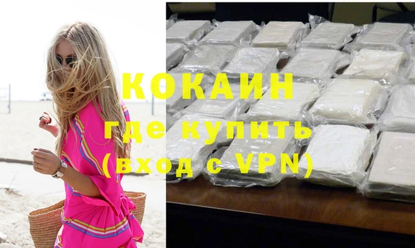 скорость mdpv Иннополис