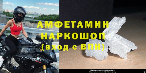 скорость mdpv Иннополис