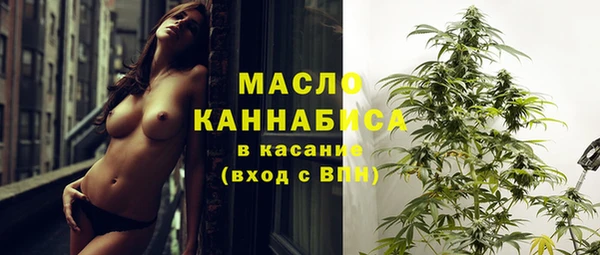 скорость mdpv Иннополис