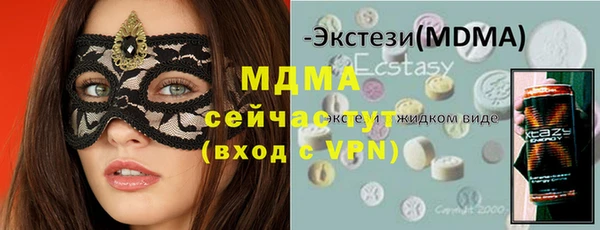 соль ск Инта