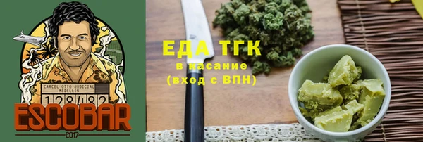 скорость mdpv Иннополис