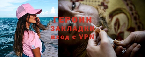 скорость mdpv Иннополис